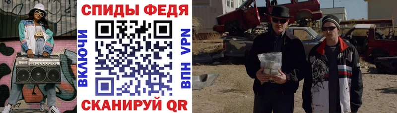 где продают наркотики  Белоусово  АМФЕТАМИН Premium 