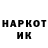 МЕТАДОН VHQ AIcatraz S