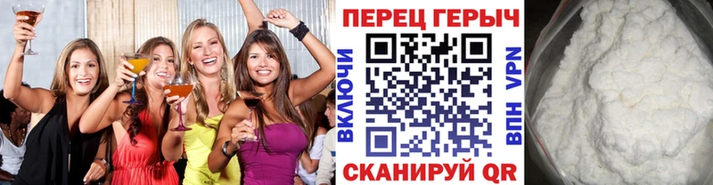 где купить наркоту  Белоусово  Героин Афган 