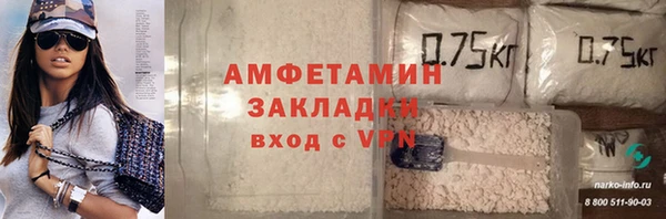 скорость mdpv Абдулино