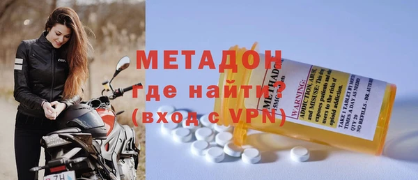 стафф Алексеевка