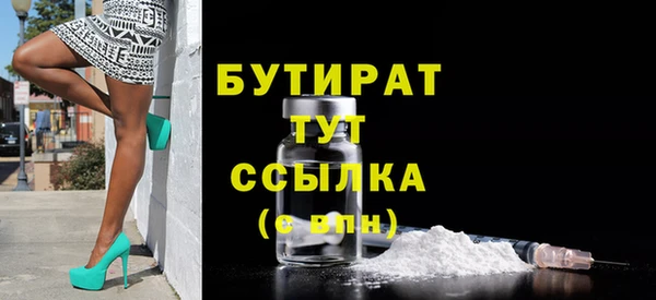 твердый Пролетарск