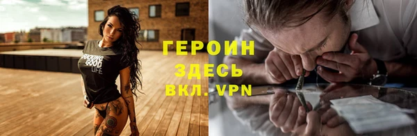 скорость mdpv Абдулино