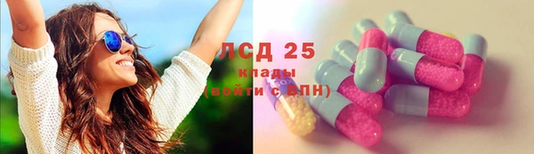 крисы Абинск