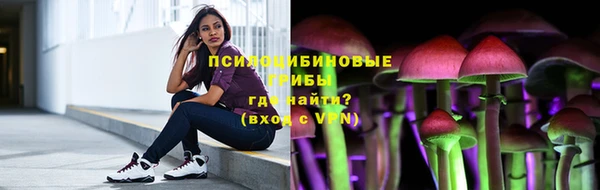 кокаин перу Абаза