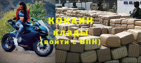 скорость mdpv Абдулино