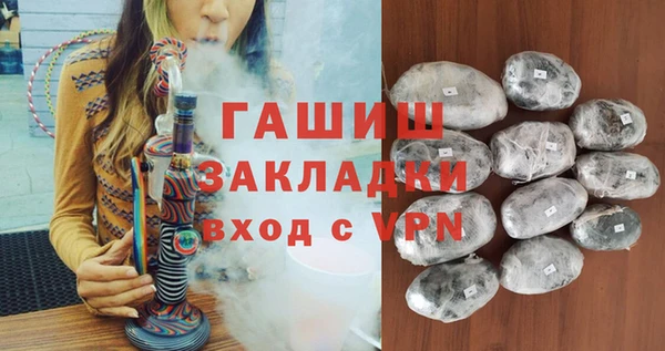 крисы Абинск