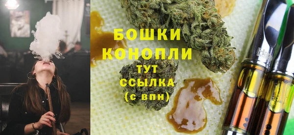 крисы Абинск