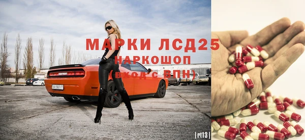 скорость mdpv Абдулино