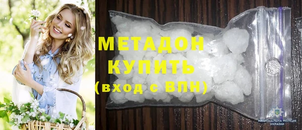 скорость mdpv Абдулино