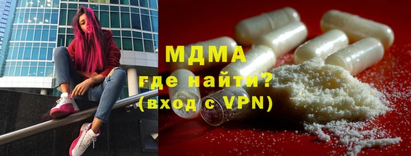 крисы Абинск