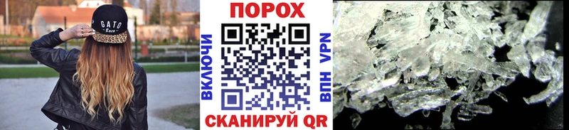 закладки  Белоусово  Метамфетамин мет 