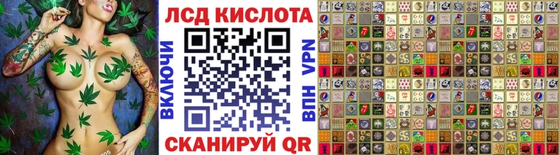 Наркотические марки 1,8мг  Белоусово 